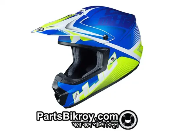 hjc helmet cs-mx ii ellusion (mc2sf)