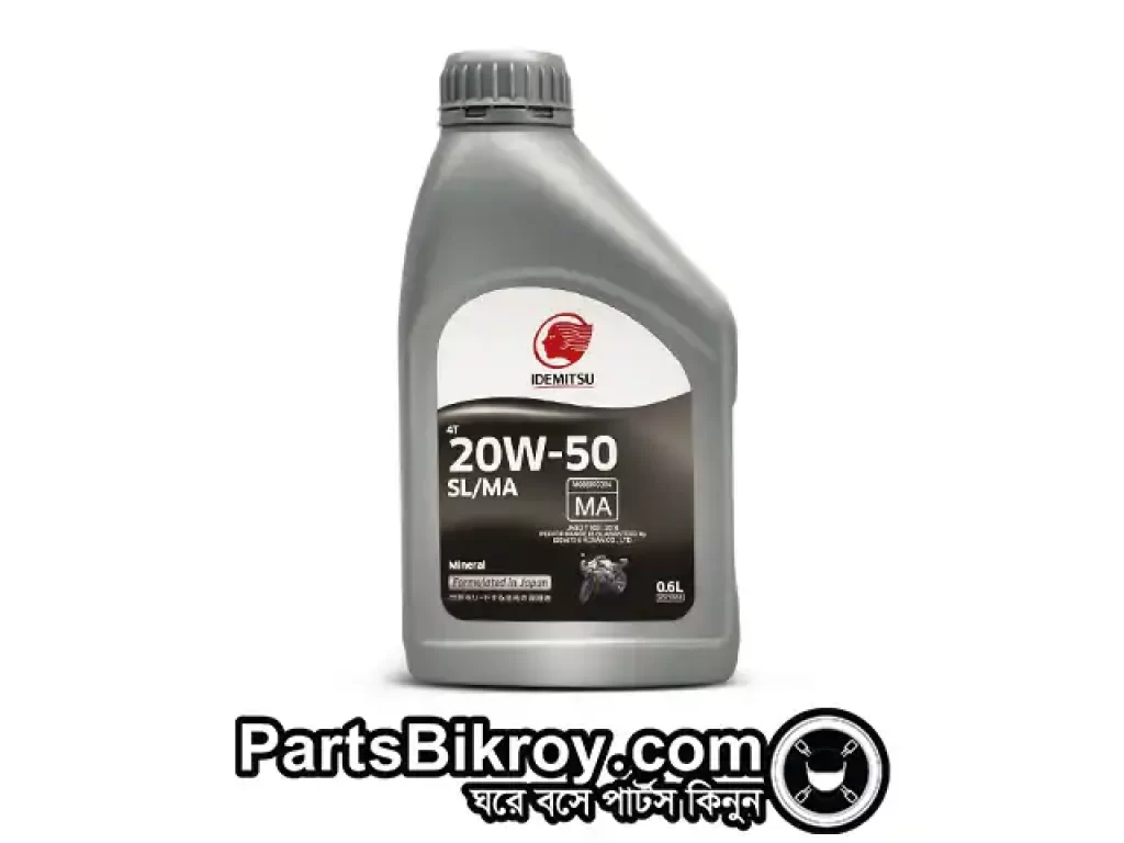 idemitsu 20w50 4t sl-ma-sg-cd mineral engine oil 600ml