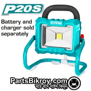 lithium-ion work lamp (without battery & charger)