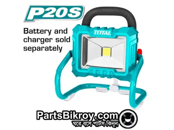 lithium-ion work lamp (without battery & charger)