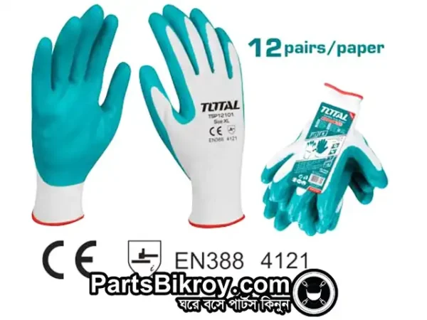 nitrile gloves