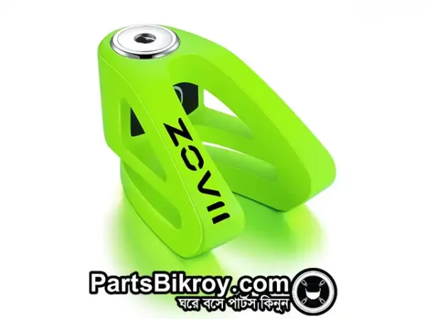 zovii zv6 disc lock non-alarm