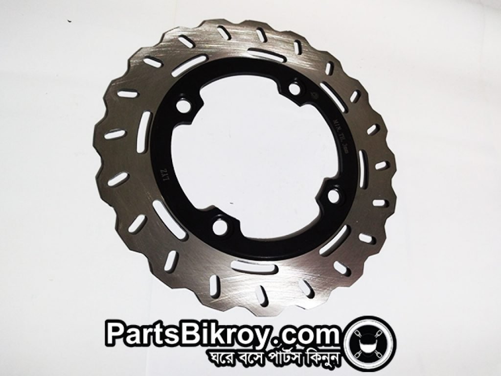 Rear Disc For Lifan KPT