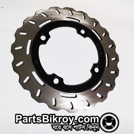 Rear Disc For Lifan KPT