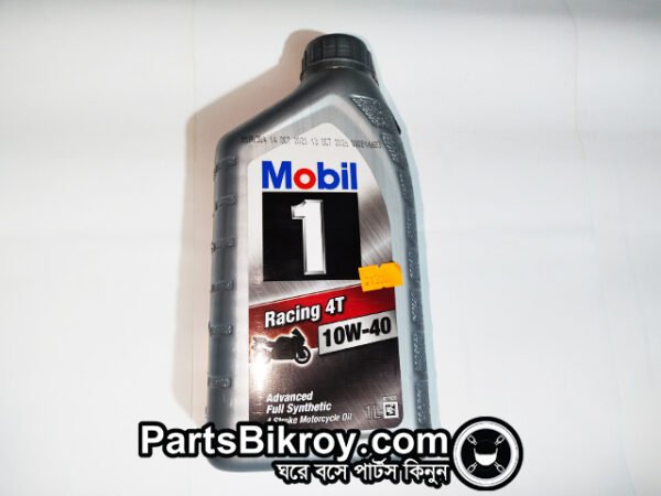 mobil 1 racing™ 4T 10w-40 motorcycle engine oil