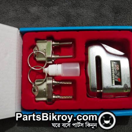 bike disc lock