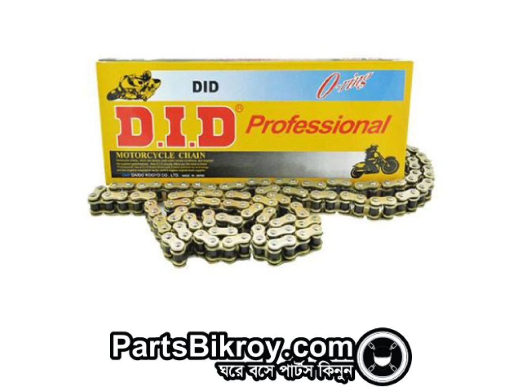 did o ring chain