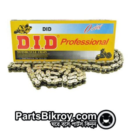 did o ring chain