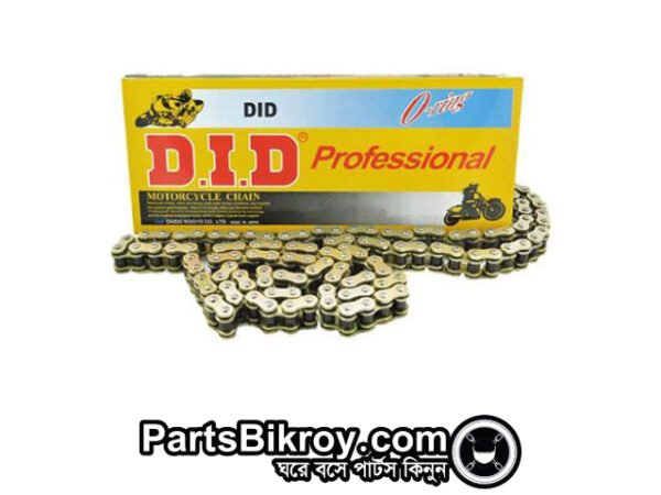 did o ring chain