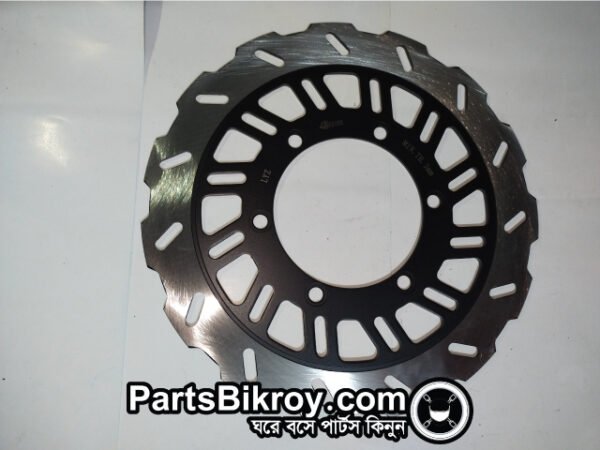 front break disc for lifan kpt