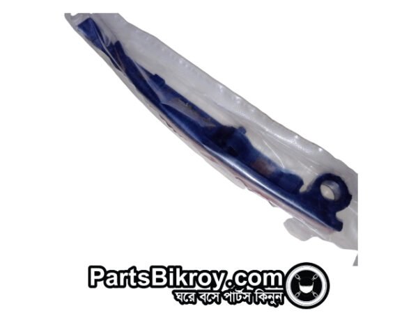 guarder plate set for lifan kpr 165r