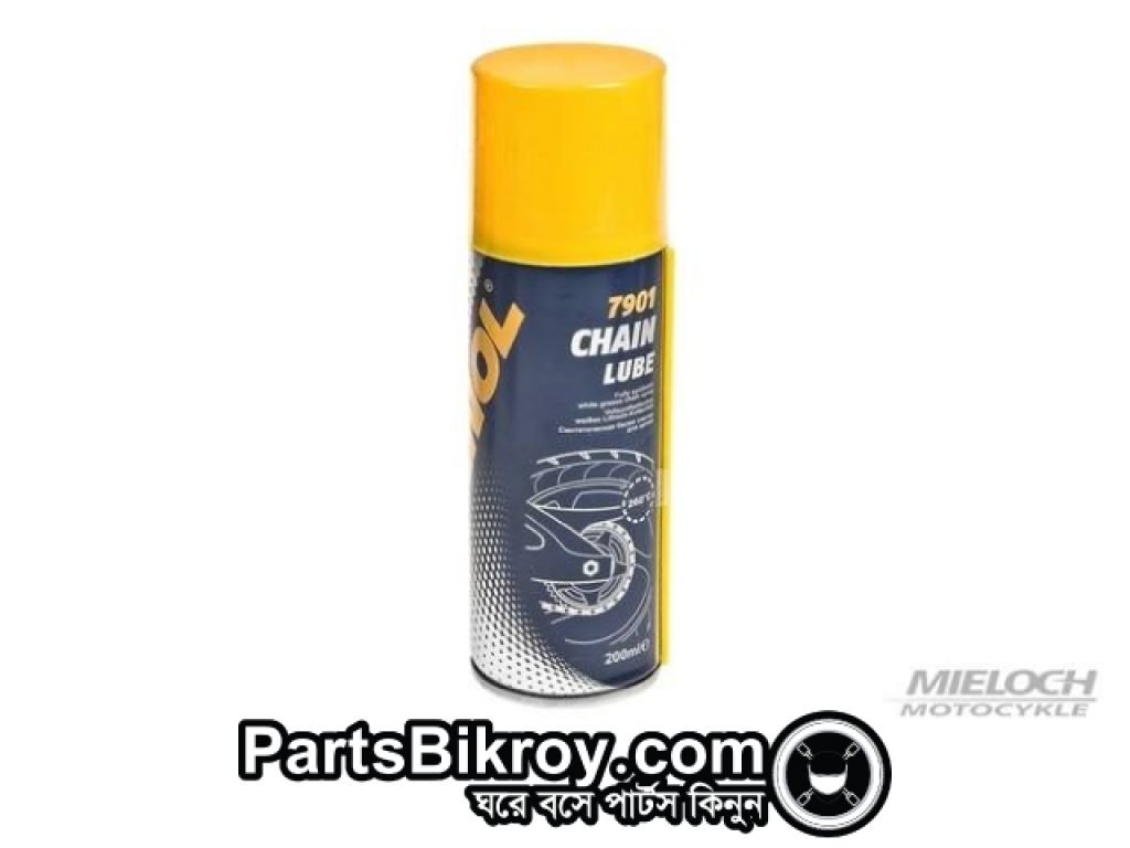 manhol chain lube