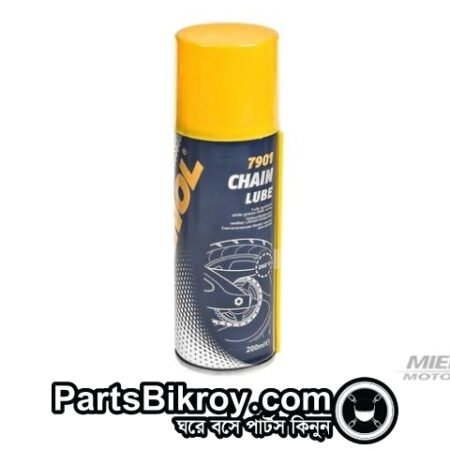 manhol chain lube