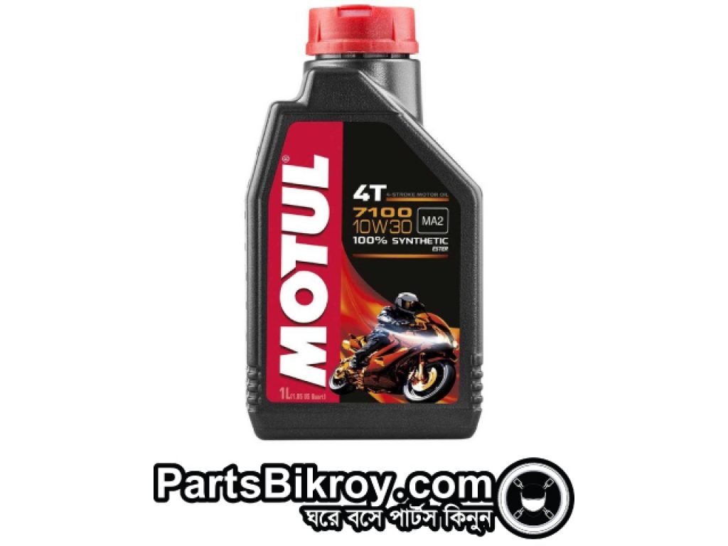 motul 7100 4t 20w50