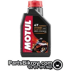 motul 7100 4t 20w50