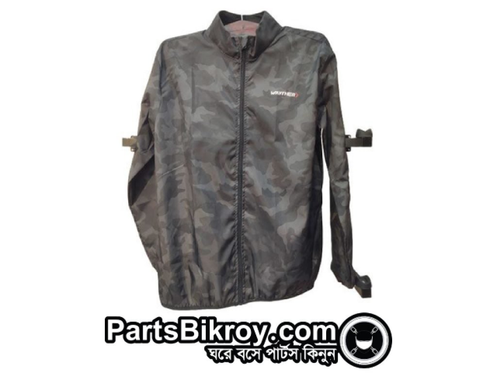 windbreaker print