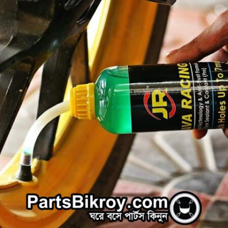 java racing tyre gel