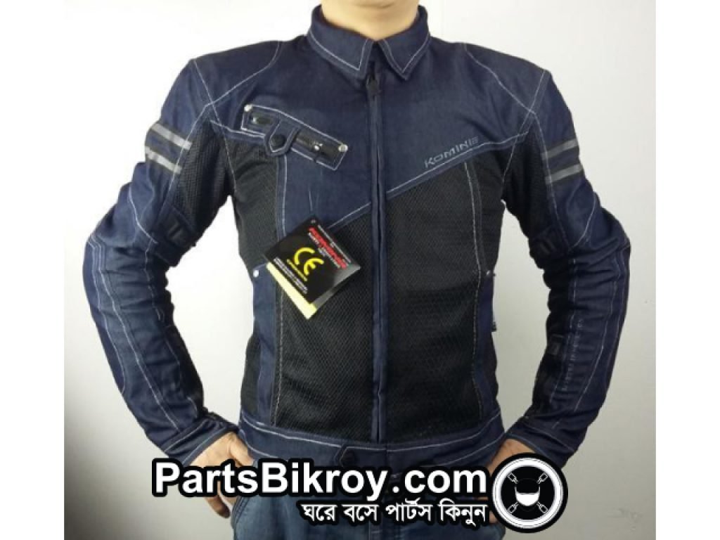 komini riding jacket jeans type