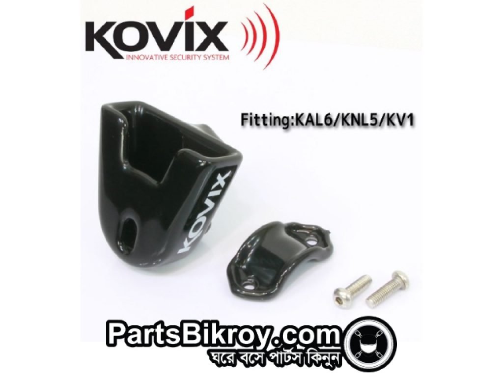kovix disc lock holder