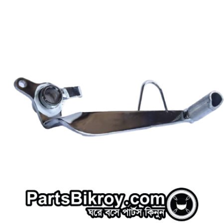 pedal assembly rear brake for kpt