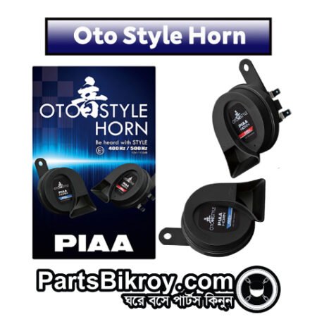piaa electric hron japan