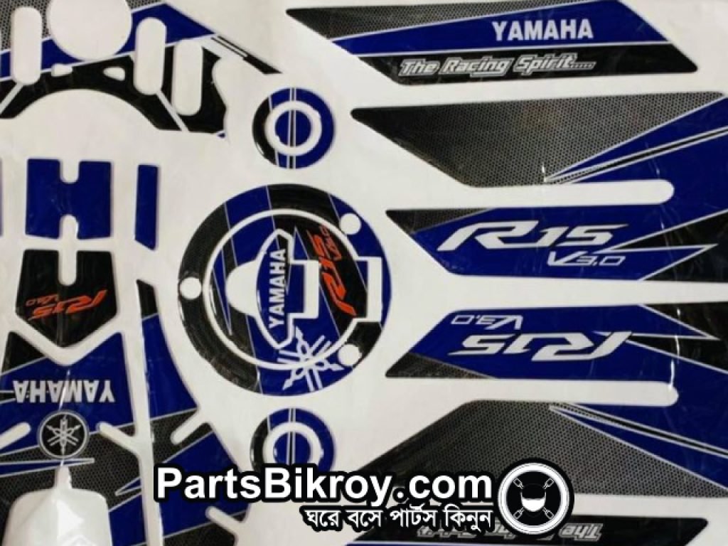 r15 tank pad set