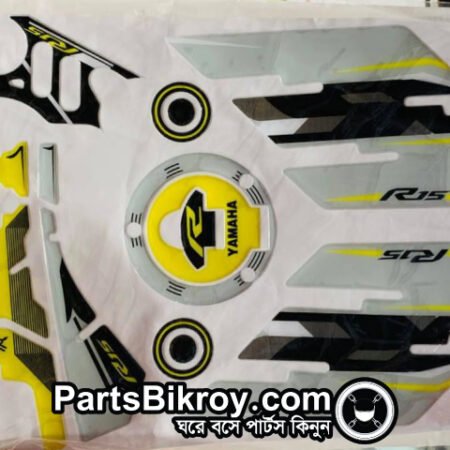 r15 tank pad set