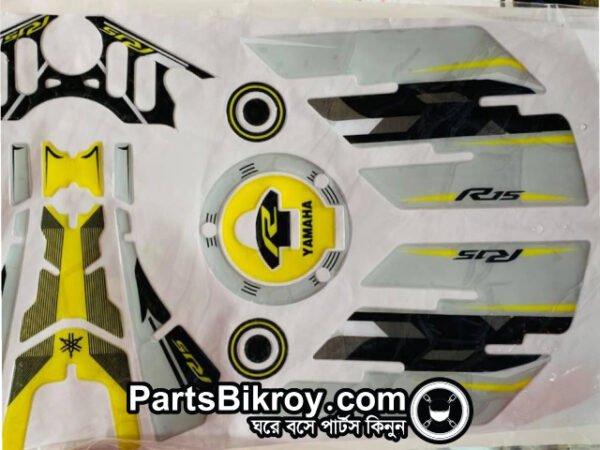r15 tank pad set
