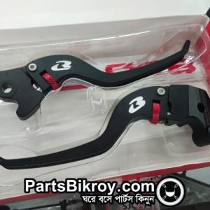 rcb alloy lever set e+ black