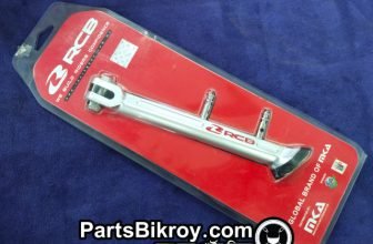 rcb alloy side stand 210mm silver