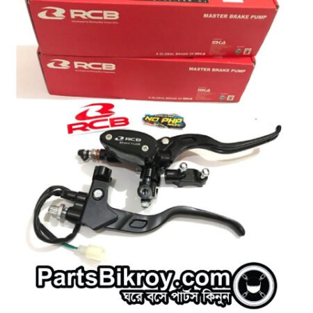 rcb e2 master brake pump 14mm set