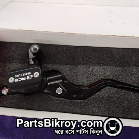 rcb e3 master break pump 12.7mm(lh) black (1)