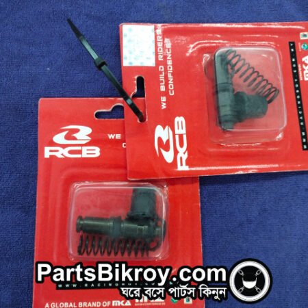 rcb e3 master pump repair kit 12.7mm