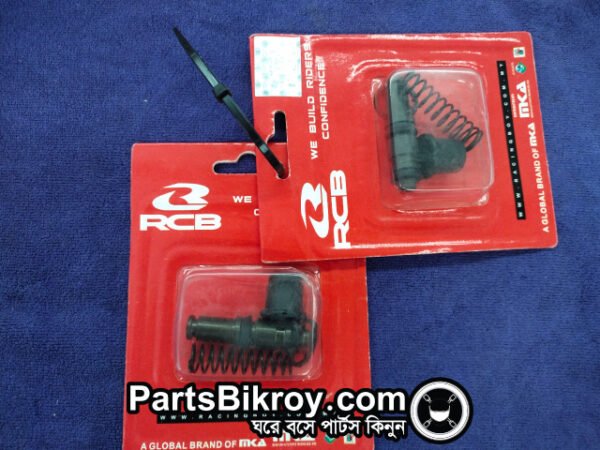 rcb e3 master pump repair kit 12.7mm