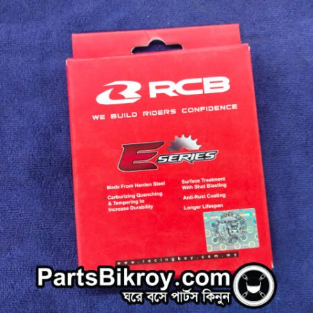 rcb front chain sprocket e series r15 (2)