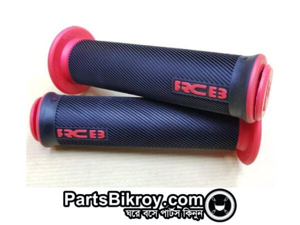 rcb grip ah(g66)