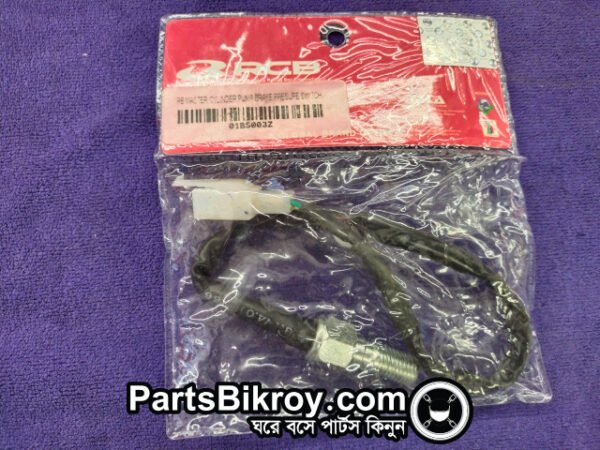 rcb master cylinder break pump pressure switch