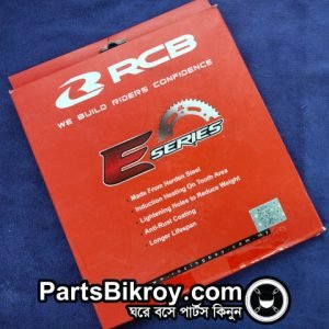 rcb rear chain sprocket e series r15 (1)