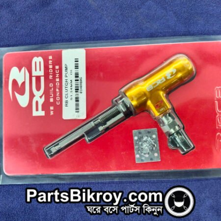 rcb s1 clutch pump 14mm golden (2)