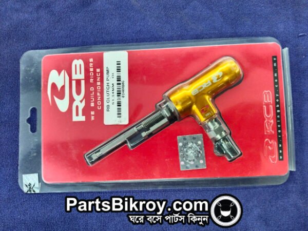 rcb s1 clutch pump 14mm golden (2)