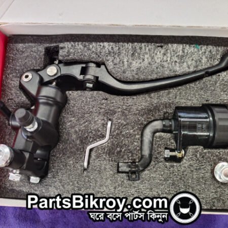 rcb s1 master break pump 14mm(rh) black (1)