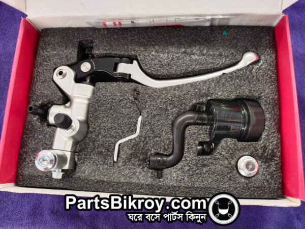rcb s1 master break pump 14mm(rh) silver