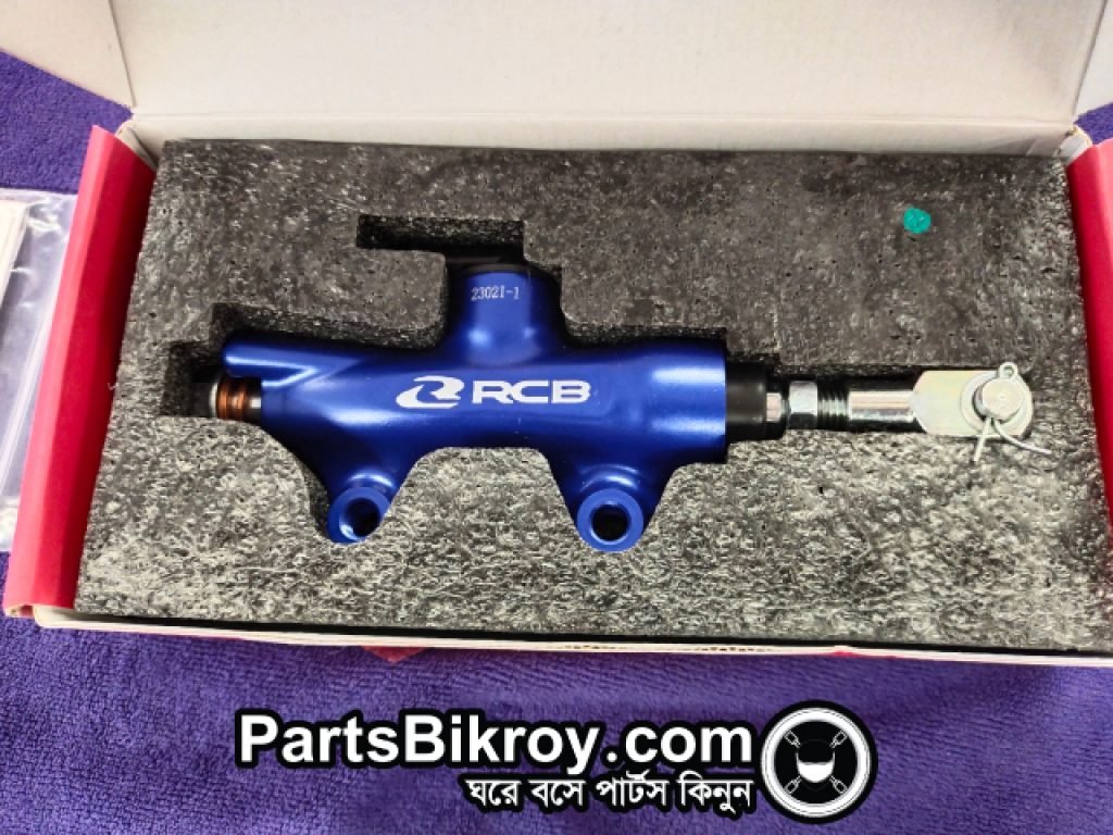 rcb s1 rear master break pumps (2)