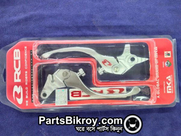 rcb s2 alloy lever set gsxr