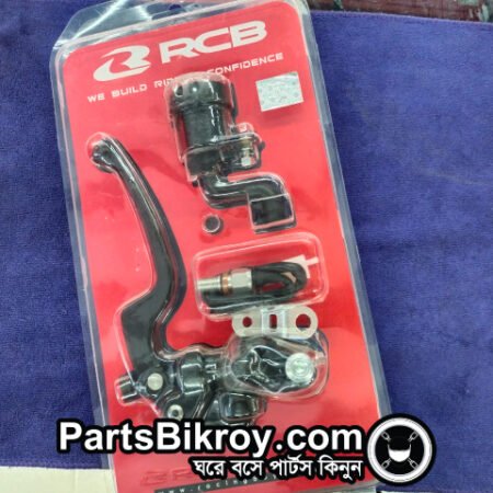 rcb s2 master break pump (rh) black (2)