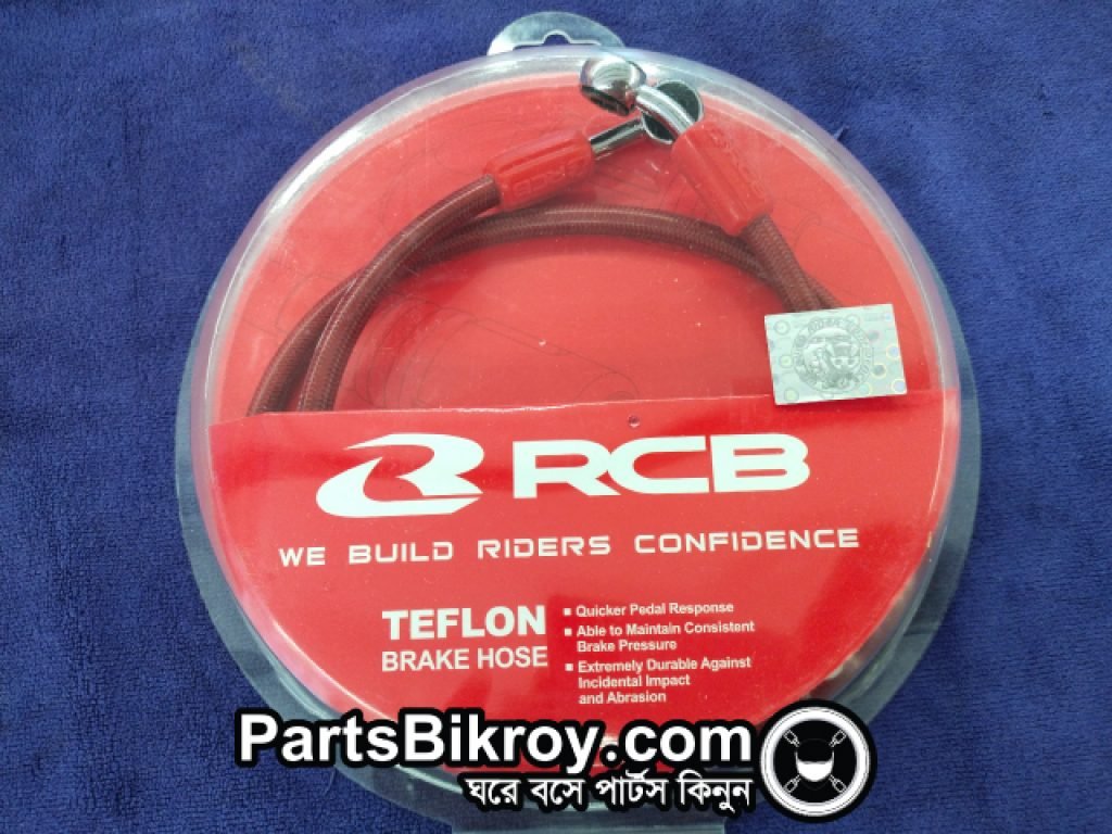 rcb teflon break hose pipe 850mm red (2)
