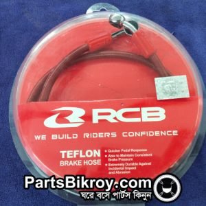 rcb teflon break hose pipe 850mm red (2)