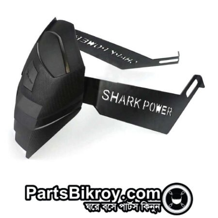 shark power tyre guard r15 v3