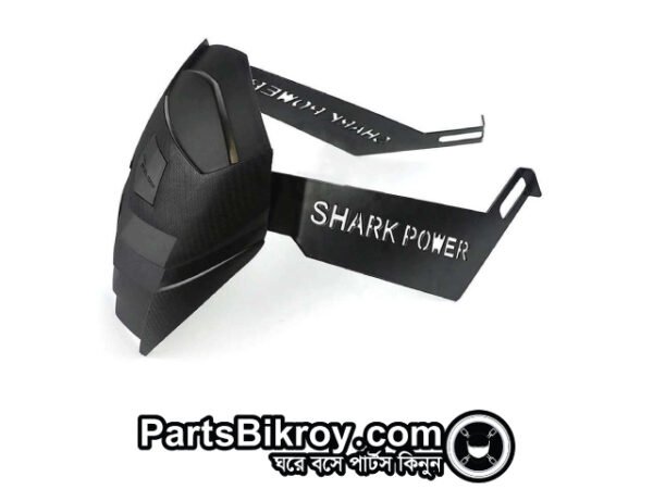 shark power tyre guard r15 v3