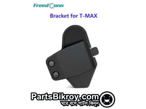 t-max clip only